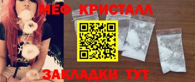 2c-b Майкоп