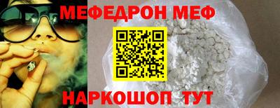 2c-b Майкоп