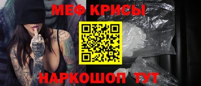 2c-b Майкоп