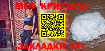 кокаин колумбия Магнитогорск