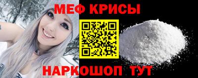2c-b Майкоп
