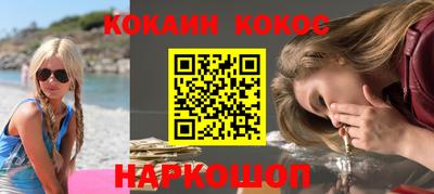 метадон Магадан