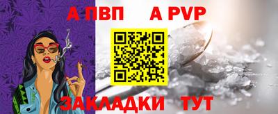 2c-b Майкоп