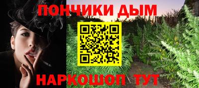 метадон Магадан