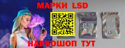 кокаин колумбия Магнитогорск
