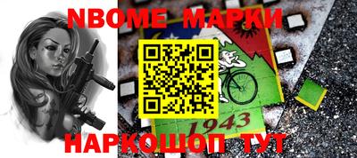 кокаин колумбия Магнитогорск