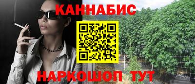 метадон Магадан