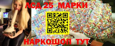 метадон Магадан