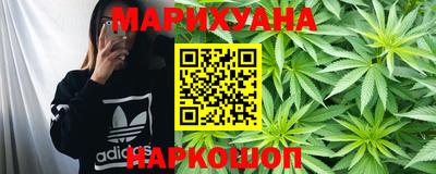 2c-b Майкоп