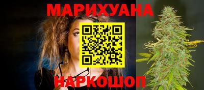 метадон Магадан