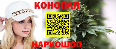 метадон Магадан