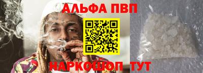 кокаин колумбия Магнитогорск