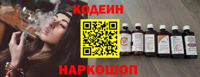 метадон Магадан