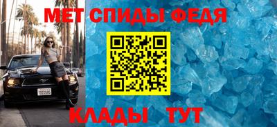 2c-b Майкоп