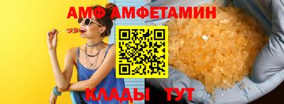 кокаин колумбия Магнитогорск