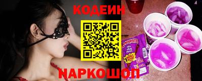 кокаин колумбия Магнитогорск