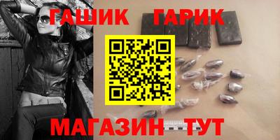 кокаин колумбия Магнитогорск
