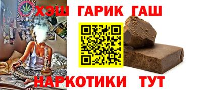 метадон Магадан