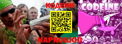 кокаин колумбия Магнитогорск