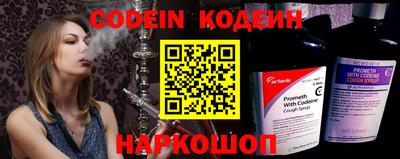 метадон Магадан
