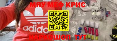 метадон Магадан