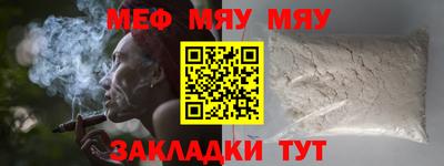метадон Магадан