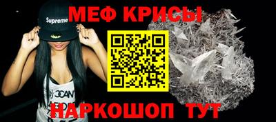 кокаин колумбия Магнитогорск