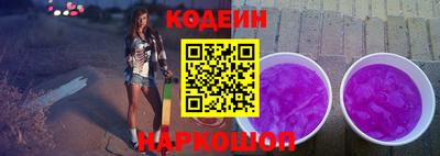 метадон Магадан