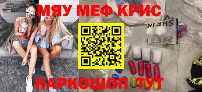 кокаин колумбия Магнитогорск